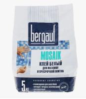 Клей для мозаики и керамической плитки прозрачный BERGAUF Mosaik 5 кг, (ДК)
