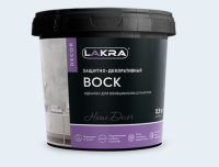 Воск защитно-декоративный ЛАКРА ДЕКОР для штукатурок 0,9 кг, (ДК)