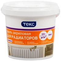 Эмаль для радиаторов ТЕКС Профи белая полуглянцевая база А 0,8 л