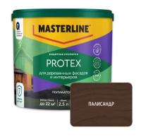 Пропитка защитная Masterline Protex Палисандр 2,5л, (ДК)