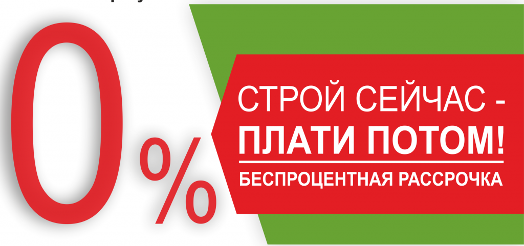 рр.png рр.png