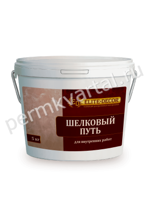 Покрытие декоративное ELITE-DECOR Шелковый путь перламутровый 5 кг (Под заказ)