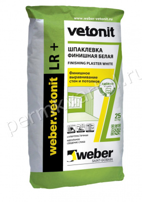 Шпаклевка финишная WEBER-VETONIT Ветонит LR плюс 20 кг 0,3 мм белая (53002)
