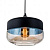 CITILUX.Светильник, E27x75W, CL450208 Черный+Дымчатый
