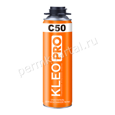 KLEO.Очиститель монтажной пены KLEO PRO С50, 500мл