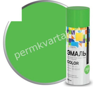 Эмаль аэрозоль ЛАКРА Color универсальная зеленая (37) 520мл, (ДК)