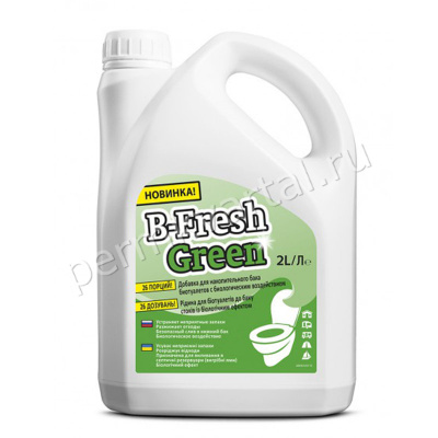 Жидкость д/биотуалетов  Effrctive B-Fresh Green, 2л (19607)