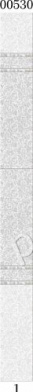 Панель ПВХ PANDA Белые кружева фон 00530 (из 1й панели), 2700*8*250мм, (ДК), (Под заказ)