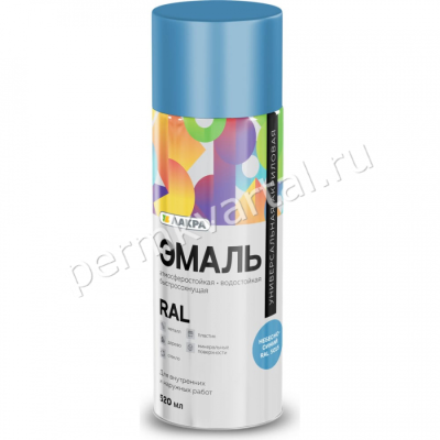 Эмаль аэрозоль ЛАКРА Color универсальная небесно-синяя RAL 5015 520мл, (ДК)