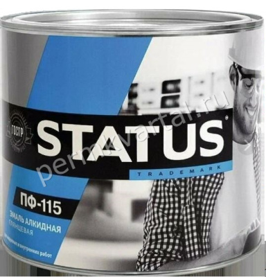Эмаль ПФ-115 РАДУГАSTATUS оранжевая 0,8 кг, (ДК)