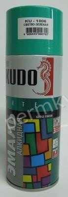 Эмаль аэрозольная универсальная KUDO KU-1006 светло-зеленая 400/520 мл