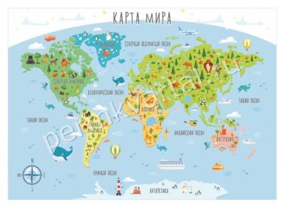 Фотообои бумажные Bellissimo, Карта мира, 2 листа, 1400х1000 мм, (ДК)