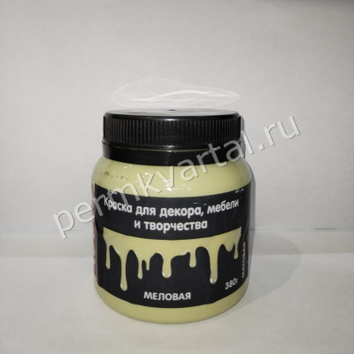 Краска PROHOBBY меловая для декора мебели и творчества Олива 0,38кг, (ДК)