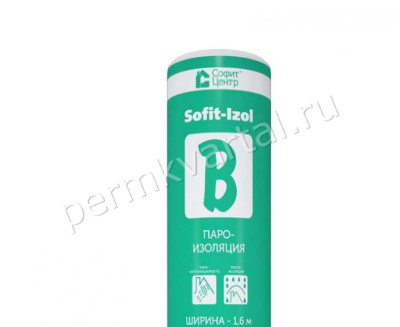 Пароизоляция SOFIT-IZOL B LIGHT 18м2, 1,6м (Под заказ)