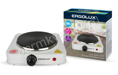 ERGOLUX.Плитка электрическая дисковая ELX-EP03-C1, белая/1 конф./1000Вт/220-240В