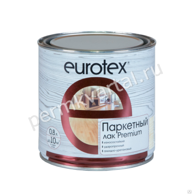 Лак паркетный EUROTEX глянцевый 0,8 л