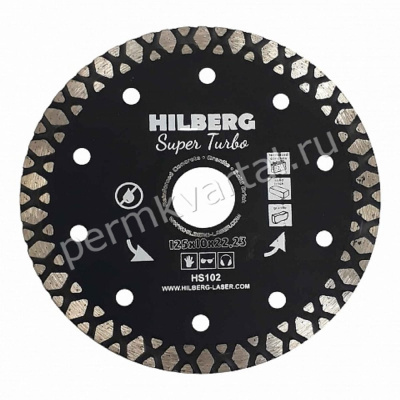 Диск алмазный отрезной HILBERG Super Turbo 125х22,23 мм