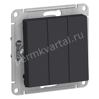 SCHNEIDER ELECTRIC.Выключатель ATLAS DESIGN, (3) карбон, ATN001031, (ЭИ+К)
