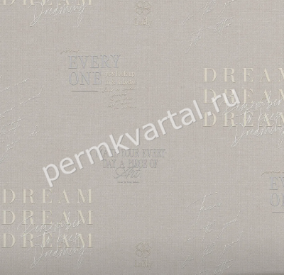 Обои флизелиновые VICTORIA STENOVA Коллекция Мечта Декор 1,06*10,05 м 585246, (ДК), 