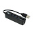 FORZA.Кабель USB-хаб 3 USB, USB 2.0