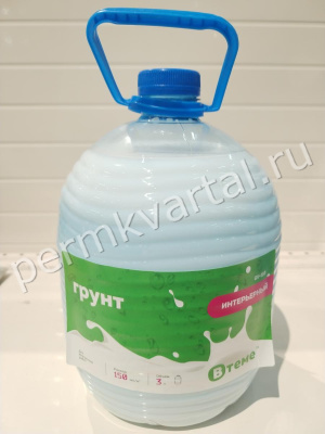 Грунтовка для внутренних работ ПЭТ канистра GV-110 3л, (ДК)