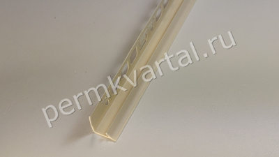 SALAG.Профиль внутр. ПВХ д/керам.плитки слоновая кость, 2500x7мм, (ДК)