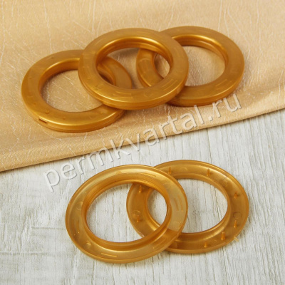 Люверсы для штор золотой, d4/6,5см/10шт, (ДК)