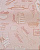 КУПАВА.Вафельное полотно Шеф-повар розовый, 0.5м, хлопок-100%, 160гр/м.кв, (ДК)
