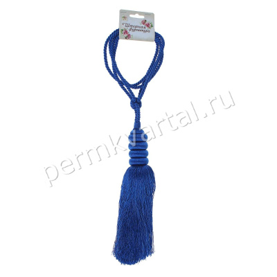 Кисть для штор Наргиз 111 синий, L-70±1см, (ДК)