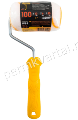 Валик в сборе KORVUS полиэстер 100 мм, (ДК)