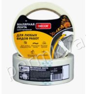 DECOR. Лента малярная крепп белая 38ммх25м 140мкм, (ДК)