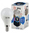 ЭРА.Лампа светодиод, P45/9Вт/4000К/E14/720Лм, шарик LED P45-9W-840-E14