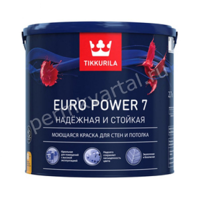Краска интерьерная стойкая к мытью TIKKURILA EURO POWER 7 матовая база А 2,7 л