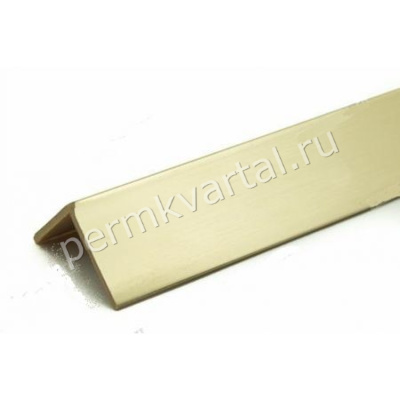 CEZAR.Уголок ПВХ Золото 2750х20х20мм, (ДК)