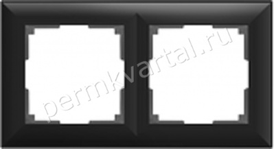 WERKEL.Рамка черная, (2), WL14-Frame-02black, (Под заказ)