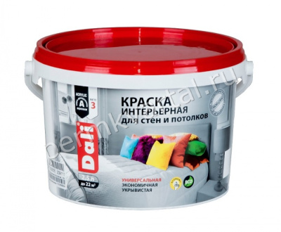 Краска интерьерная DALI белоснежная 2,5 л, (ДК)