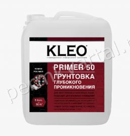 Грунтовка глубокого проникновения KLEO PRIMER 50, 5,0 кг (ДК+К)