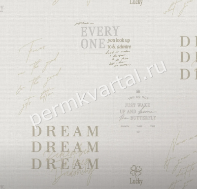 Обои флизелиновые VICTORIA STENOVA Коллекция Мечта Декор 1,06*10,05 м 585241, (ДК), 