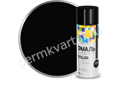 Эмаль аэрозоль ЛАКРА Color универсальная черная глянцевая (39) 520мл, (ДК)
