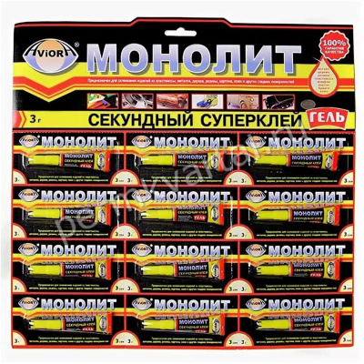 Супер-клей МОНОЛИТ 3 гр, (ДК)