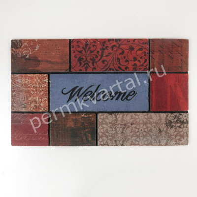 Коврик придверный Welcome. Мозаика, 75x45см, (ДК)
