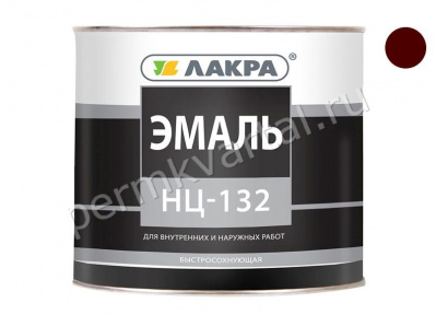Эмаль ЛАКРА НЦ-132 коричневая 1,7 кг