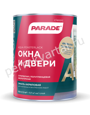 Эмаль PARADE А6 белая полуглянец д/окон и дверей, 0,9 л , (ДК)