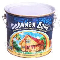 Пропитка для защиты древесины ЛЮБИМАЯ ДАЧА Орех 2,7 л, (ДК)