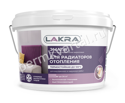 Эмаль акриловая для радиаторов ЛАКРА белая глянцевая 0,9 кг, (ДК)