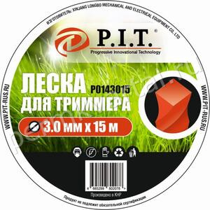 P.I.T.Леска д/триммера крученая, 3,0ммх15м, Р0143015, (35986), (301)