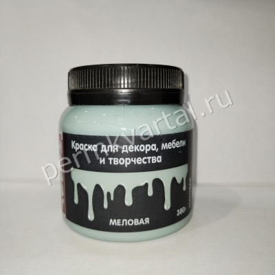 Краска PROHOBBY меловая для декора мебели и творчества Туман 0,38кг, (ДК)