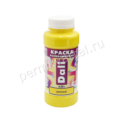 Краска колеровочная DALI Желтый 0,25 л