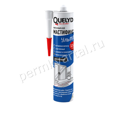 Жидкие гвозди QUELYD Мастификс Ультра 310 мл 300 г