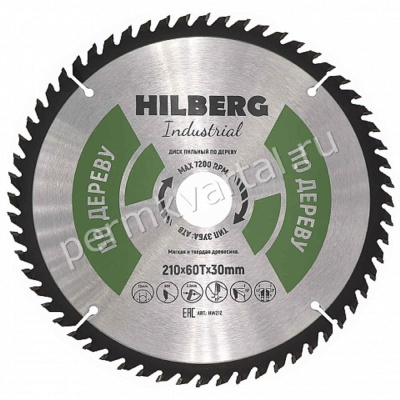 Диск пильный по дереву HILBERG Industrial 210х30 мм